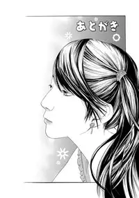 [Tendou Masae] Futatsumusubi - Twin-Tail Girls Collection [Digital]