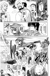 [Nishizaki Eimu] 20 Seiki Bishoujo ~Rekishijou no Bijo dakedo Shojo Agemasu~ [Chinese]