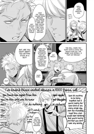 Yoru to Asa no Uta EC