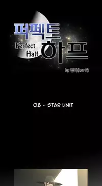 Perfect Half Ch.1-19 (English) (Ongoing)