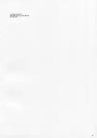 (SC26) [Digital Lover (Nakajima Yuka)] ROUGH SKETCH 23 (Ragnarok Online‎) [English]