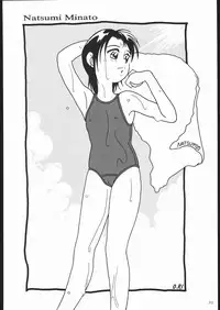 [Dotou no M Kikaku] PaPa [1994-04-17]