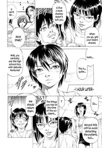 [Kabuki Shigeyuki] Kikan Gentei Imomushi Ch. 1-2 (Complete) [English] =LWB=