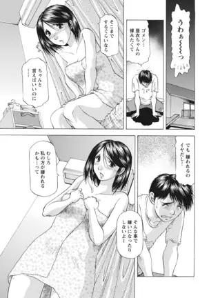 Action Pizazz 2021-10