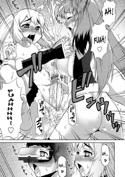 [Katou Jun] AVATAR TRANCE [English] [Risette+SaHa] [Decensored]