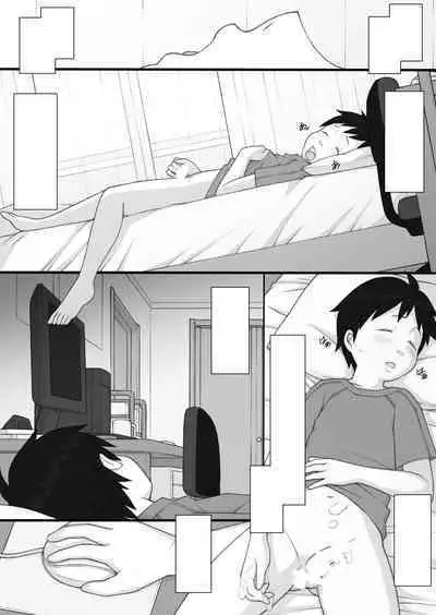 [Ponpharse] Ponpharse - The Non-Fiction [Textless]