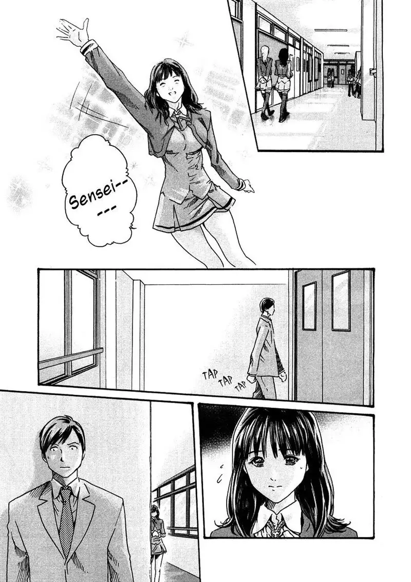 Sense Vol1 - Lesson5