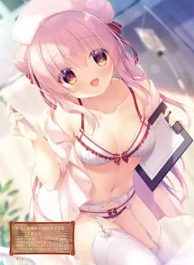 Dengeki Moeoh 2023-02