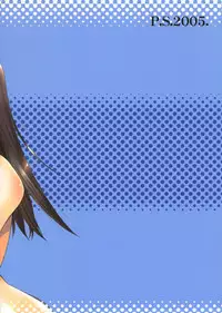 (C68) [P.S. (Sakura Mitono)] Gokujou! 2 (Best Student Council)