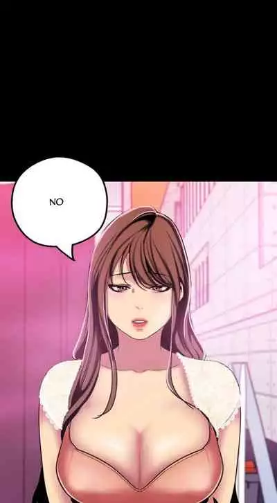 A Wonderful New World Ch.30/?