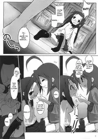 (C72) [Zenpou Fuchuui (Kuroba)] Hiyorin Strike (Lucky Star) [English] {StolenTranslations}