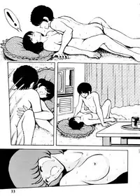 [STUDIO SHARAKU (Sharaku Seiya)] Kanshoku Touch vol.2 ver.99 (Miyuki)