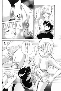 Jun-ai Kajitsu 2006-07