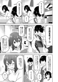 [Anthology] Cyberia Maniacs Chikan Ryoujoku Paradise Vol. 4 [Digital]