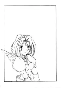 [FOOLS WORKS (K.AKAGI)] .Feel/ (.hack//SIGN)