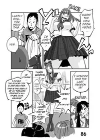 [nuu] kawamono (ongoing) (english)