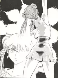 [ALPS (Various)] LOOK OUT 21 (Various)