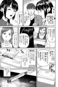 Action Pizazz DX 2015-01