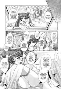 [Rusty Soul, Alto Seneka] Brandish 5 + Ch. 33 [English] [SaHa]