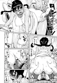 [Jingrock] Shisyunki Wa Hatsujouki - Adolescence Is A Sexual Excitement Period [English] [Various]