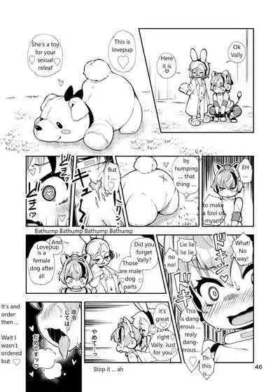 Soujuu no Valerie Inu Pet-ka Kaizou Keikaku | valerie cyborg dog