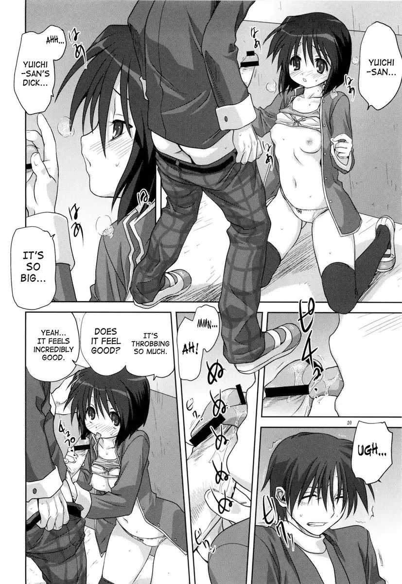 Miracle Vanilla Ice Cream