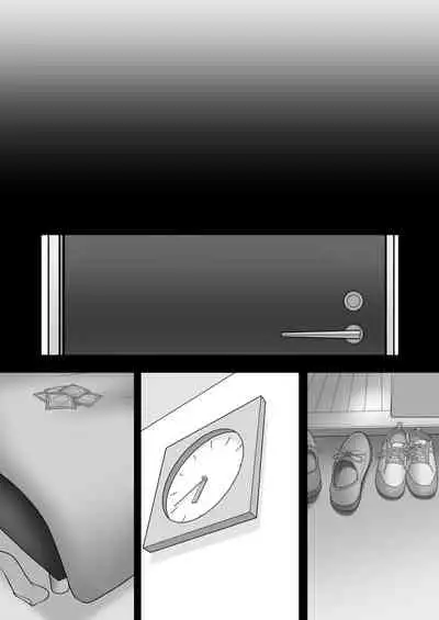 [Kyosuu (GFRP)] Sayonara, Senpai.