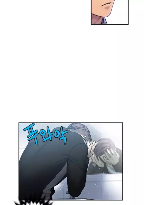 Ghost Love Ch.1-21.5