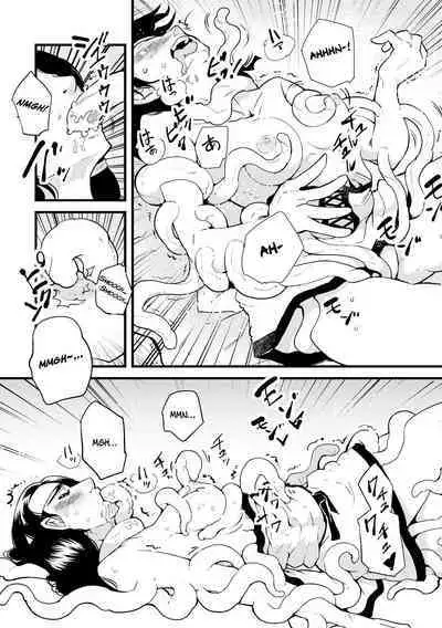 [Kawai Shun] Odoru! Shokushu Kenkyuujo | Dance! Tentacle Research Institute [English] [solowing]