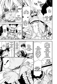 [Yamatogawa] Witchcraft Complete [ENG]