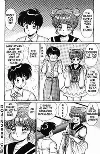 [Watanabe Wataru] Naisho ni Shite ne | Make it secret (English)