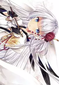 (C93) [SANDAN (Kurun)] Onegai! Belfast (Azur Lane) [Chinese] [有毒気漢化組]