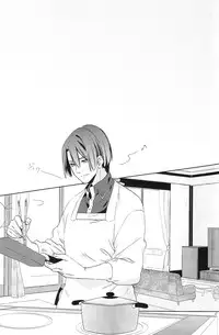 [Hishitake (SRK)] Dream Life Love Forever (Uta no Prince-sama)