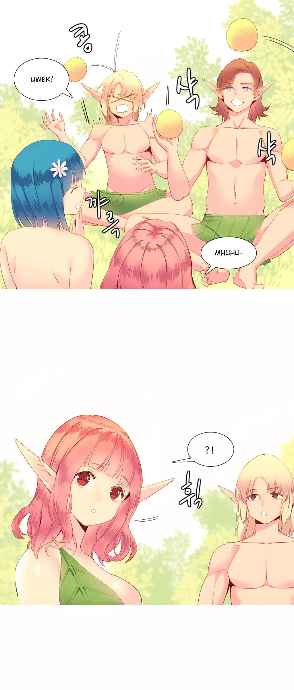 A World that I Rule | 我统治的世界 Ch.1-19