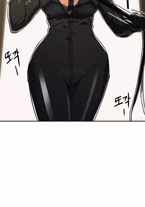 Refrain Love Ch.1-23