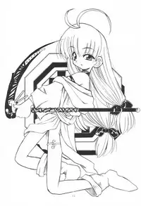 (CR27) [Yuusei Honpo (Fujimoto Sei)] Mahoutei Kitan (Magical☆Antique)