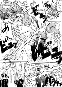 (CR21) [Ekitai no Tomosha (Various)] Ekitai Death Metal (Cutey Honey F)