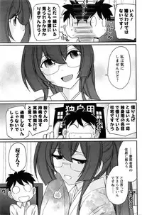 Action Pizazz 2016-03