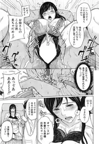 [Maimu-Maimu] Delivery Mama