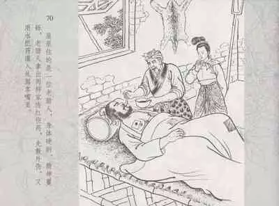 史上名妓 红拂侠女-张初尘（臧武斌 2014年5月）