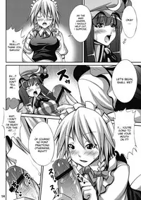 (C77) [Nounai Ekijiru (somejima)] Maid in Witch (Touhou Project) [English] [desudesu]