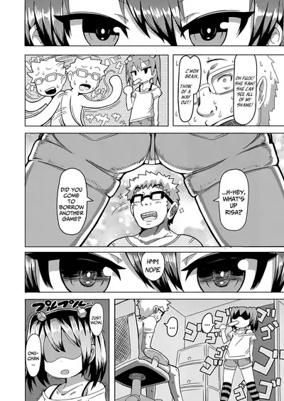 Fukujuu no Akashi | Proof of Submission