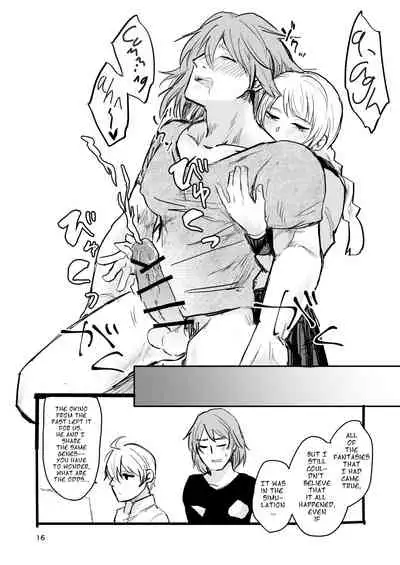 13 Sentinels Aegis Rim| Okihiji: Approaching 2188| Ehime Mikan