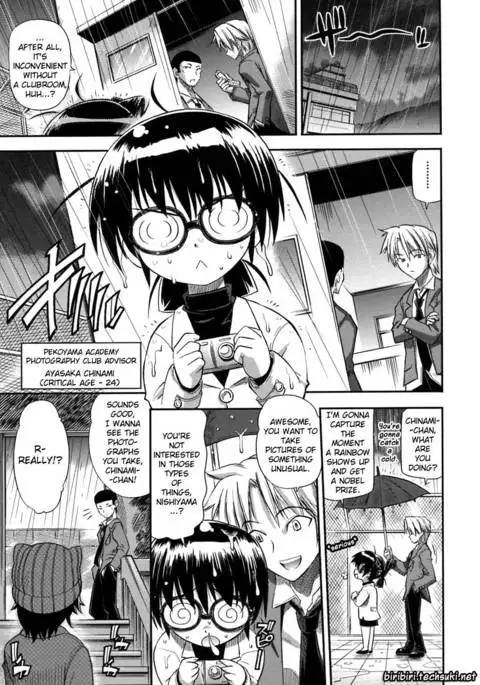 Pura-Tina Plus Chapter 2