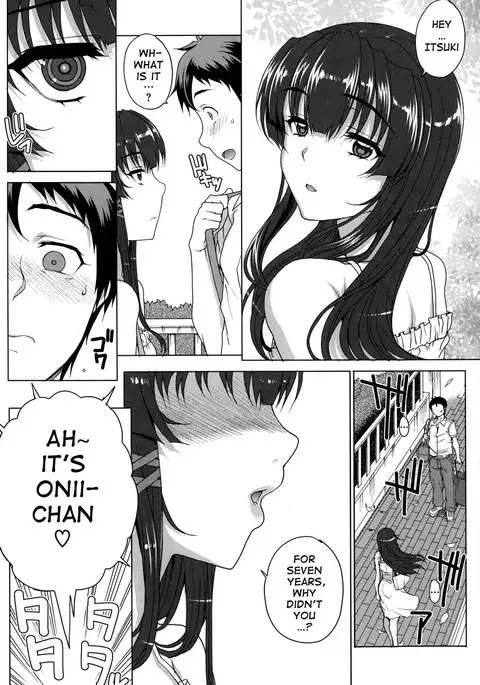 Otome Netoria - Maiden NeTRia