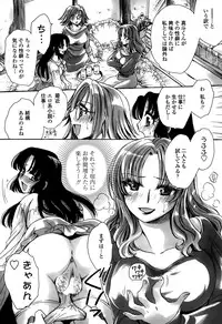 COMIC Penguin Celeb 2015-10