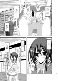 (C83) [valssu (Charu)] Valssu No.100 [English] [Munyu]