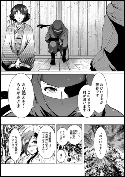 Action Pizazz 2020-01