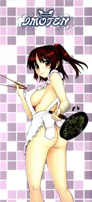 [Saegusa Kohaku] Imoten (Eng) [Takehiro & Yoroshii]