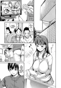 [E-musu Aki] Torokeru Asobi | Melty Play [English] [doujin-moe.us]